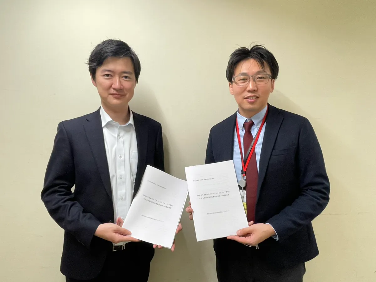 厚生労働省 医政局 地域医療計画課への政策提言を実施しました