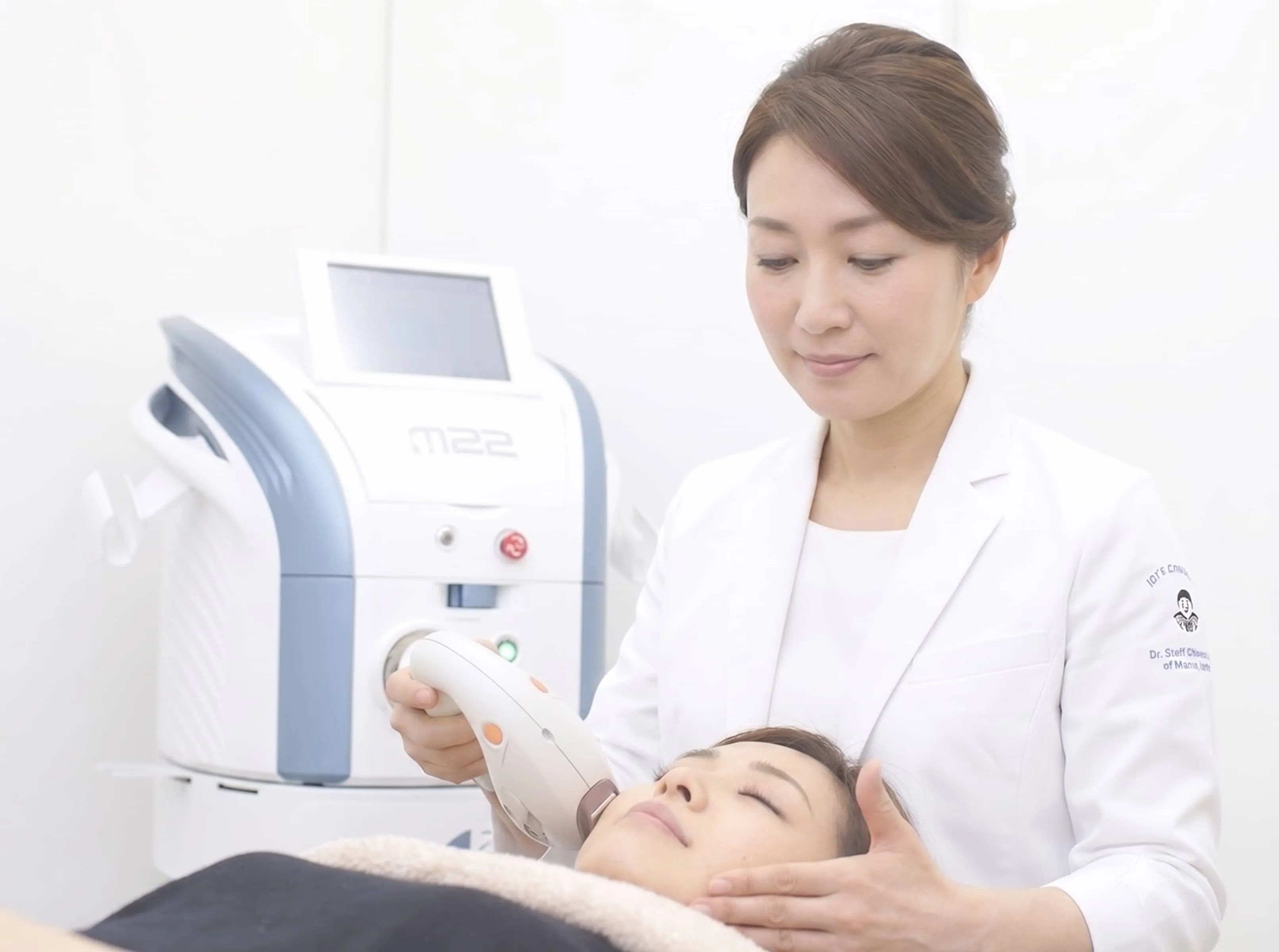 美容施術が約20%OFF